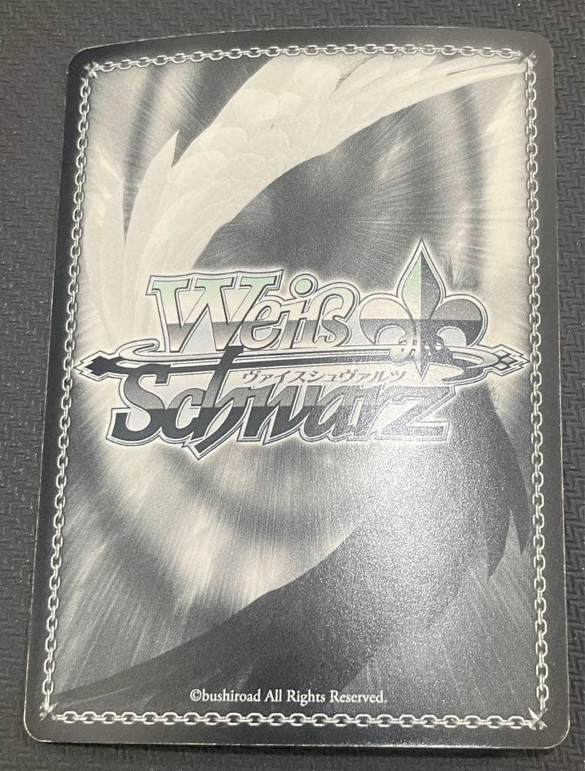 ヴァイスシュヴァルツ Eternal Harmony RRR4枚セット