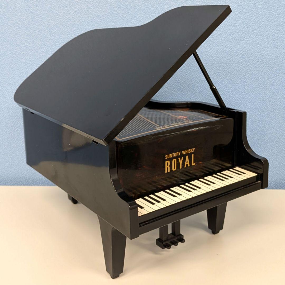 サントリーローヤル　ピアノ型ボトル　特級　従価税率適用　600ml 43％　箱無