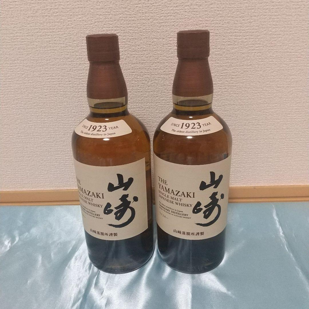 サントリー 山崎 シングルモルト ウイスキー 43度 700ml