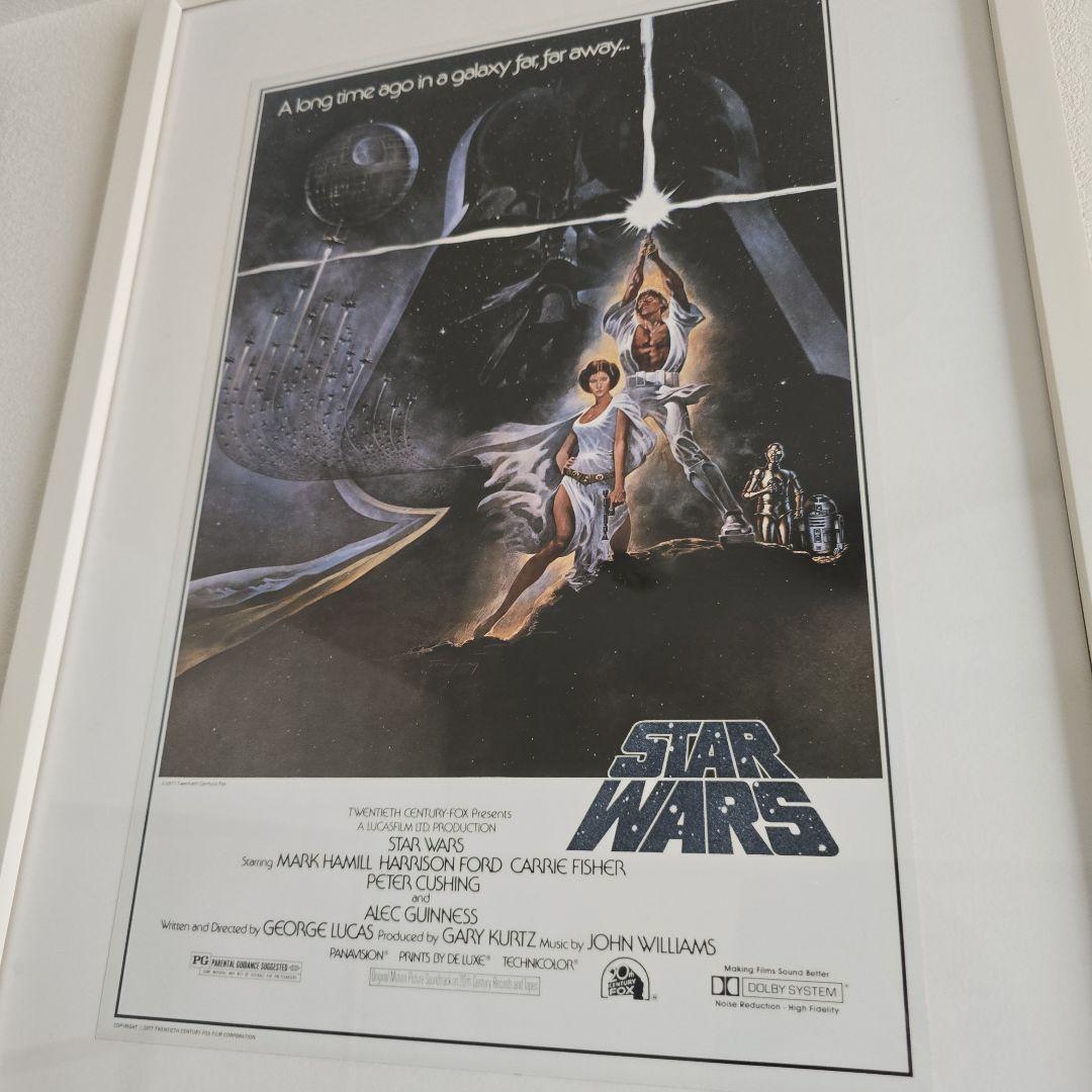 「スター・ウォーズ　エピソード４／新たなる希望」ポスターフレーム