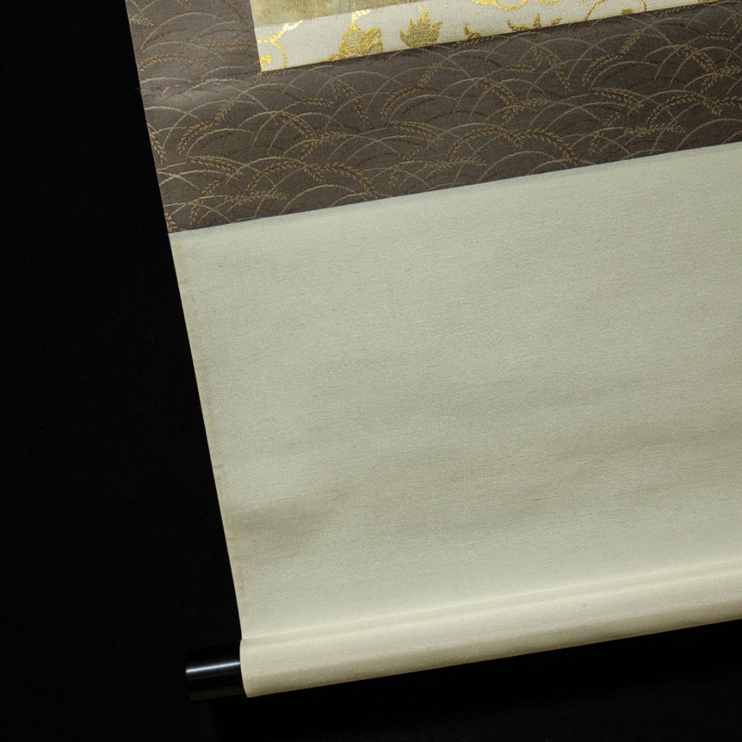 掛軸-1432　川合玉堂　渓橋紅葉　ぎょうせい　印刷工芸作品