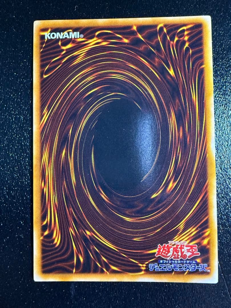 カオスソルジャー(初期)ウルトラ《儀式》カオスの儀式(初期)ウルトラ《魔法》×2