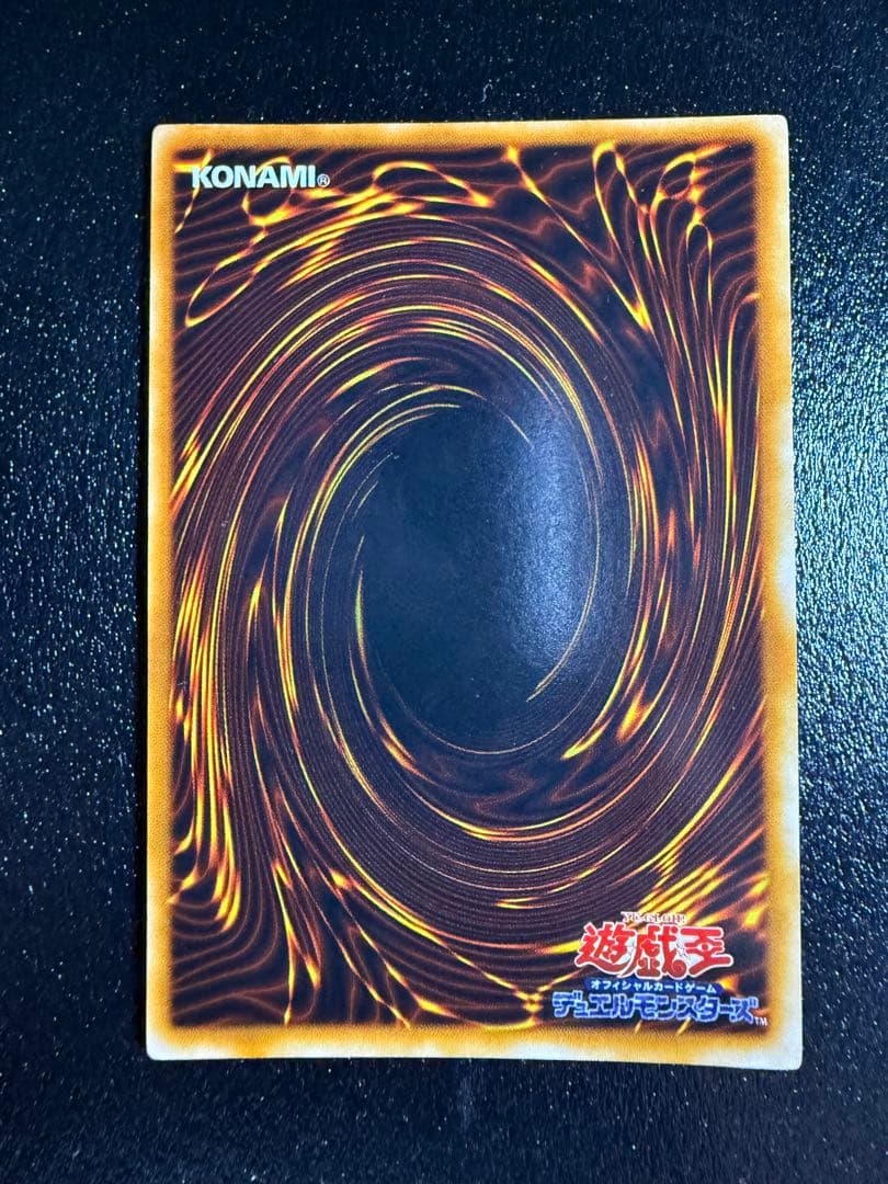 カオスソルジャー(初期)ウルトラ《儀式》カオスの儀式(初期)ウルトラ《魔法》×2