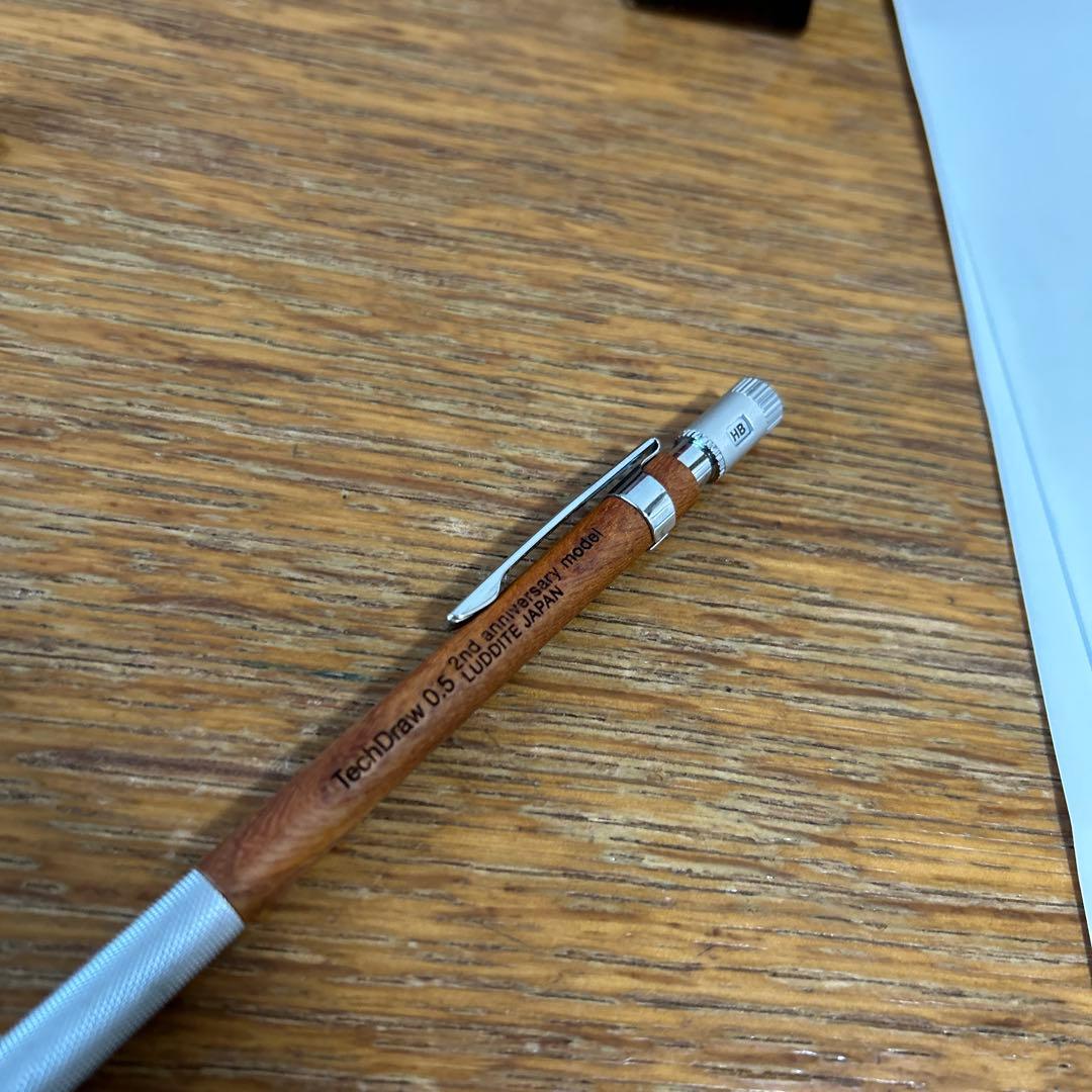 【100本限定】TechDraw 木軸欅　2ndアニバーサリーモデル　0.5mm