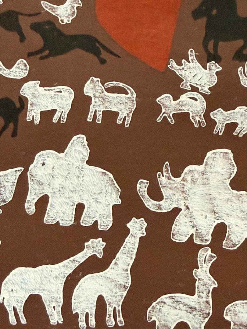 徳力富吉郎　木版画　「ノアの方舟」（1966年　直筆サイン　10/200）