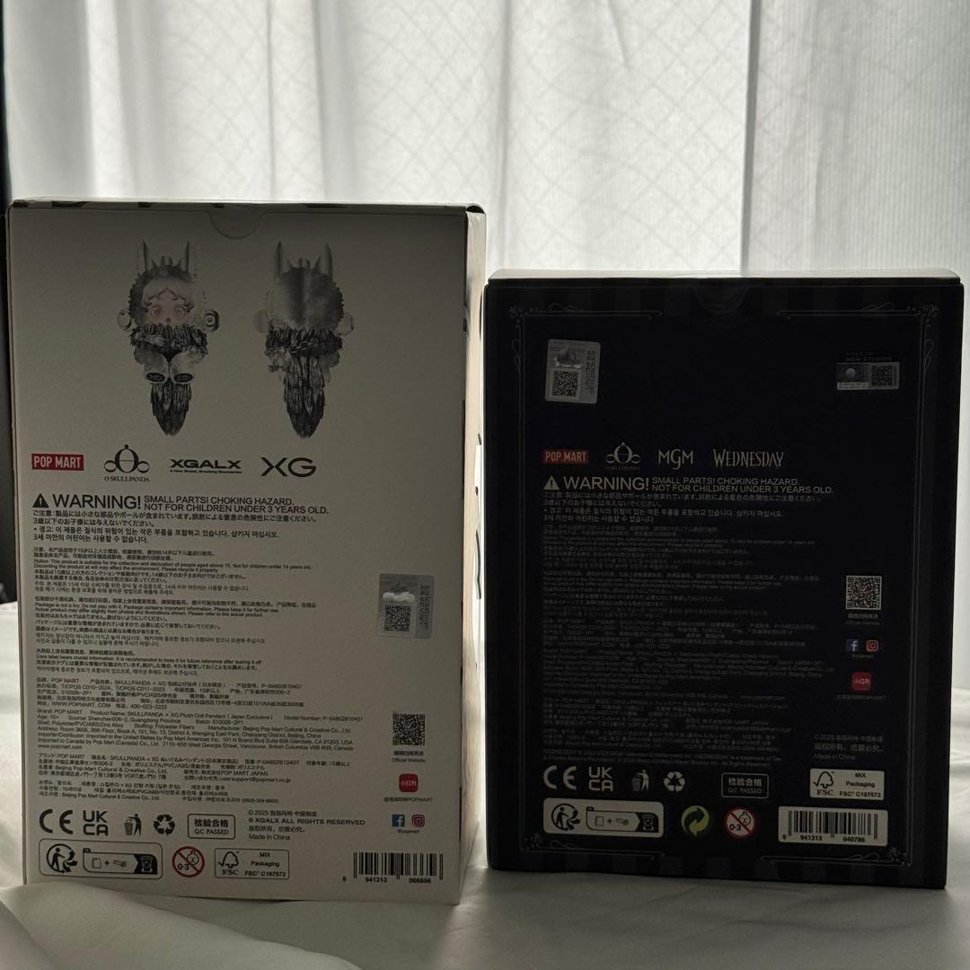 【限定版2点セット】SKULLPANDA WEDNESDAY スカルパンダ XG