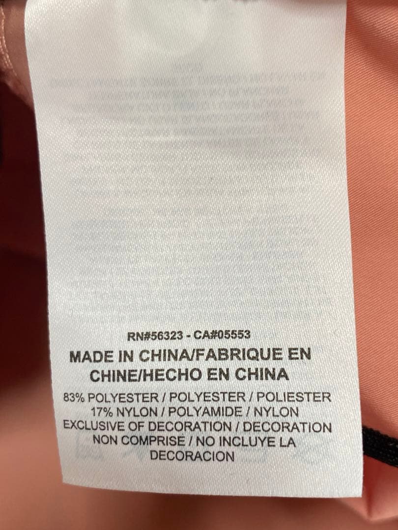 Ms　NIKE NIKELAB AAEナイキ　ウィンドブレイカー　サイズM