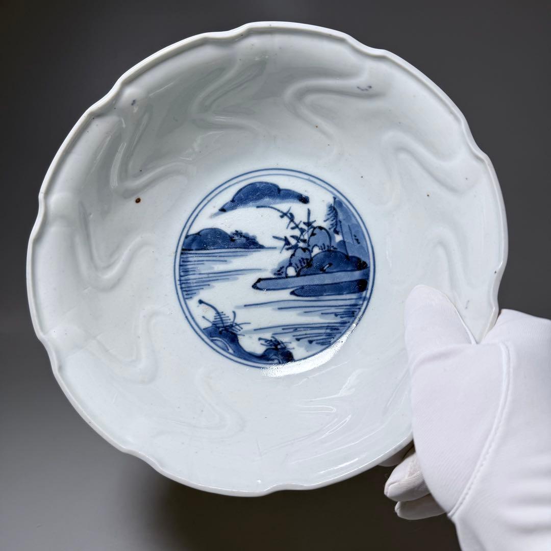 古伊万里　古九谷様式　染付山水図陽刻　中鉢　古陶を楽しむ　江戸後期