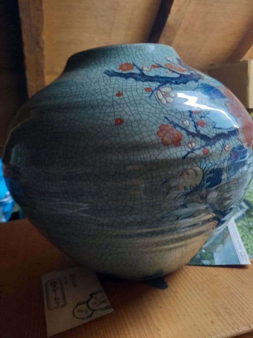 タイムセール伊万里鍋島焼き　綺麗な花瓶