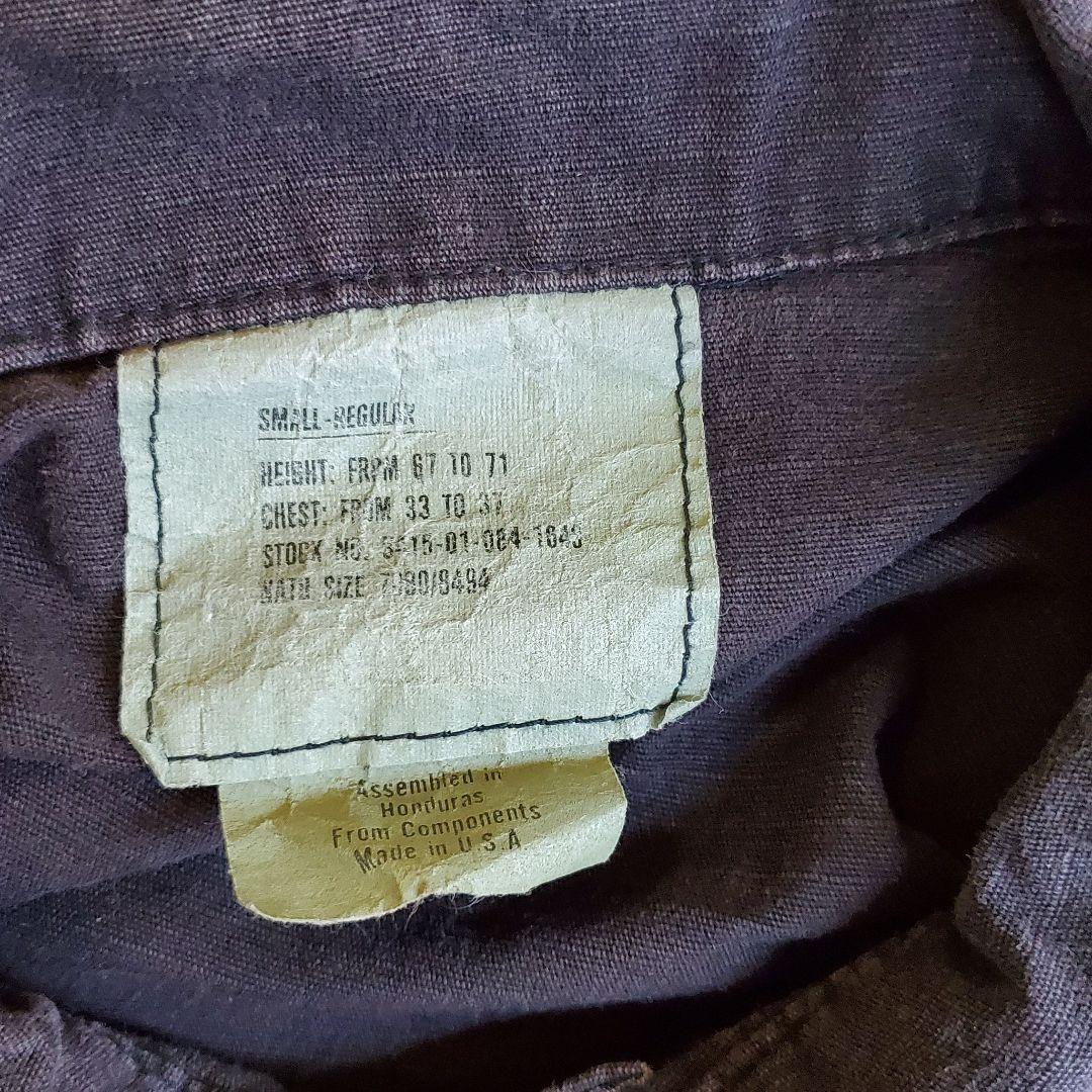 TRU SPEC BDU 黒 上下 S-R SMALL REGULAR サバゲー