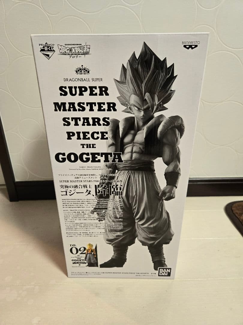 ドラゴンボール SMSP 一番くじ　ゴジータ 4体セット　A賞　B賞　C賞　D賞