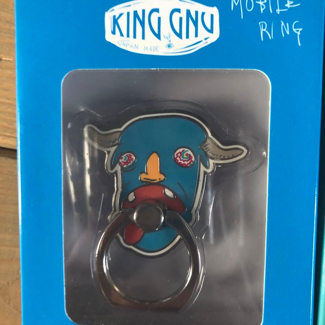 King Gnu グッズ モバイルリング 4個セット