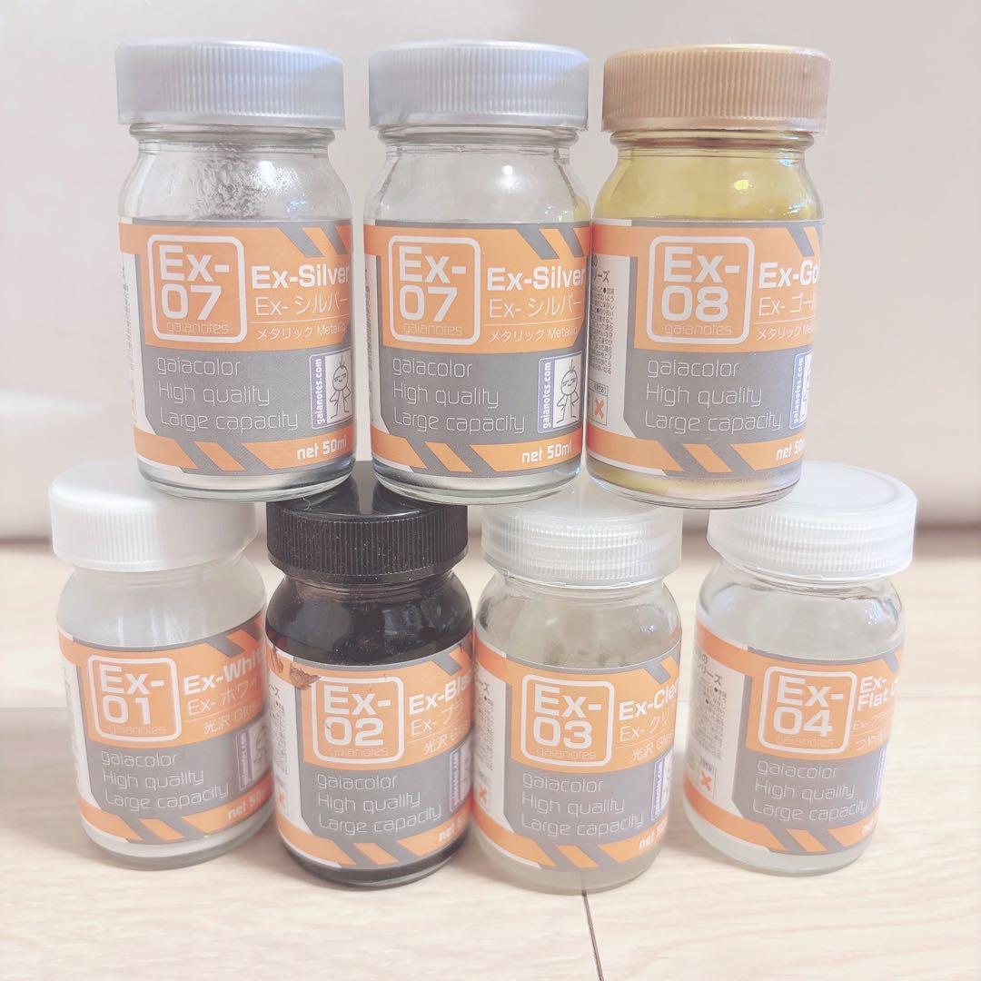 ガイアノーツ 43個まとめ売り