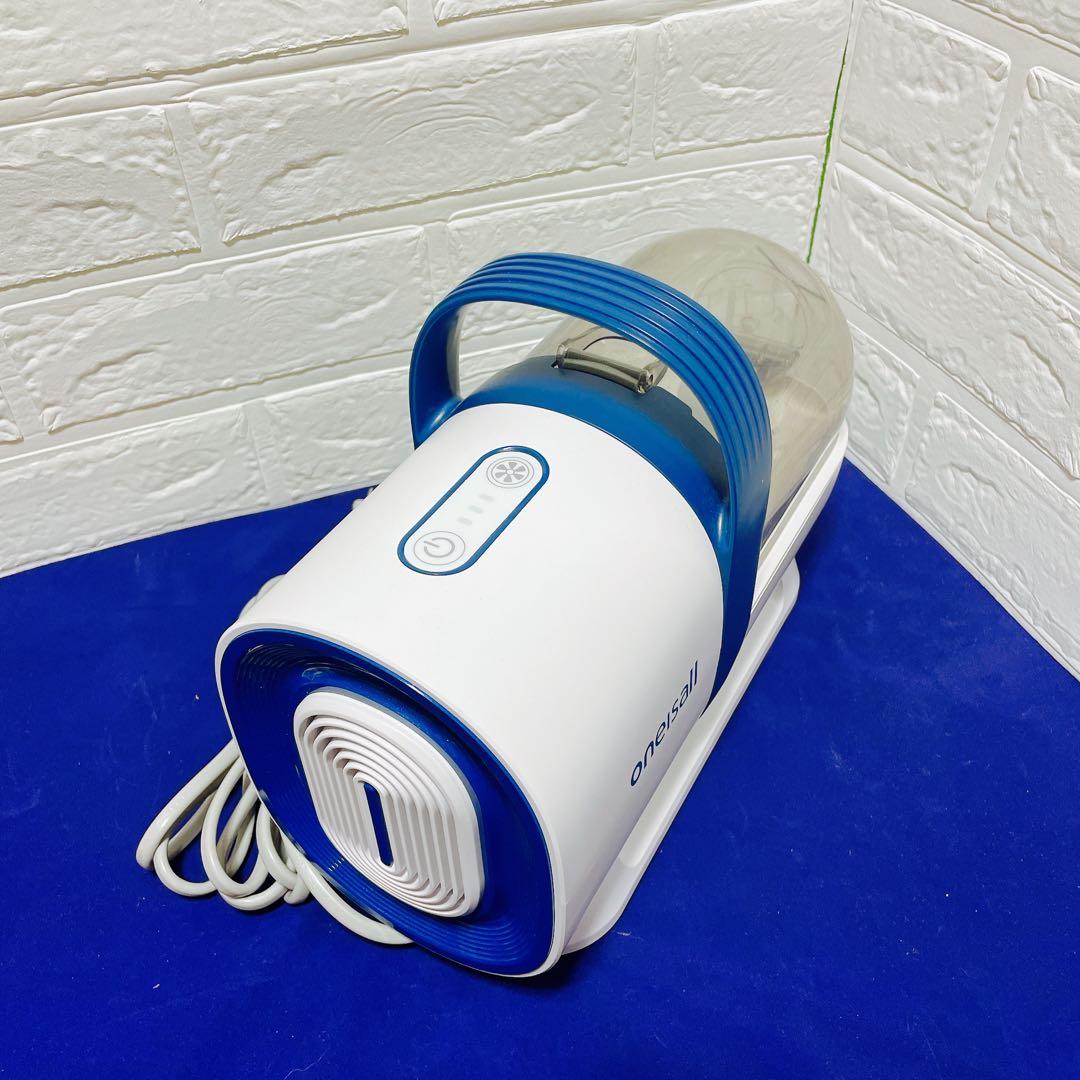 Oneisbl ペット用バリカンセット 7in1掃除機