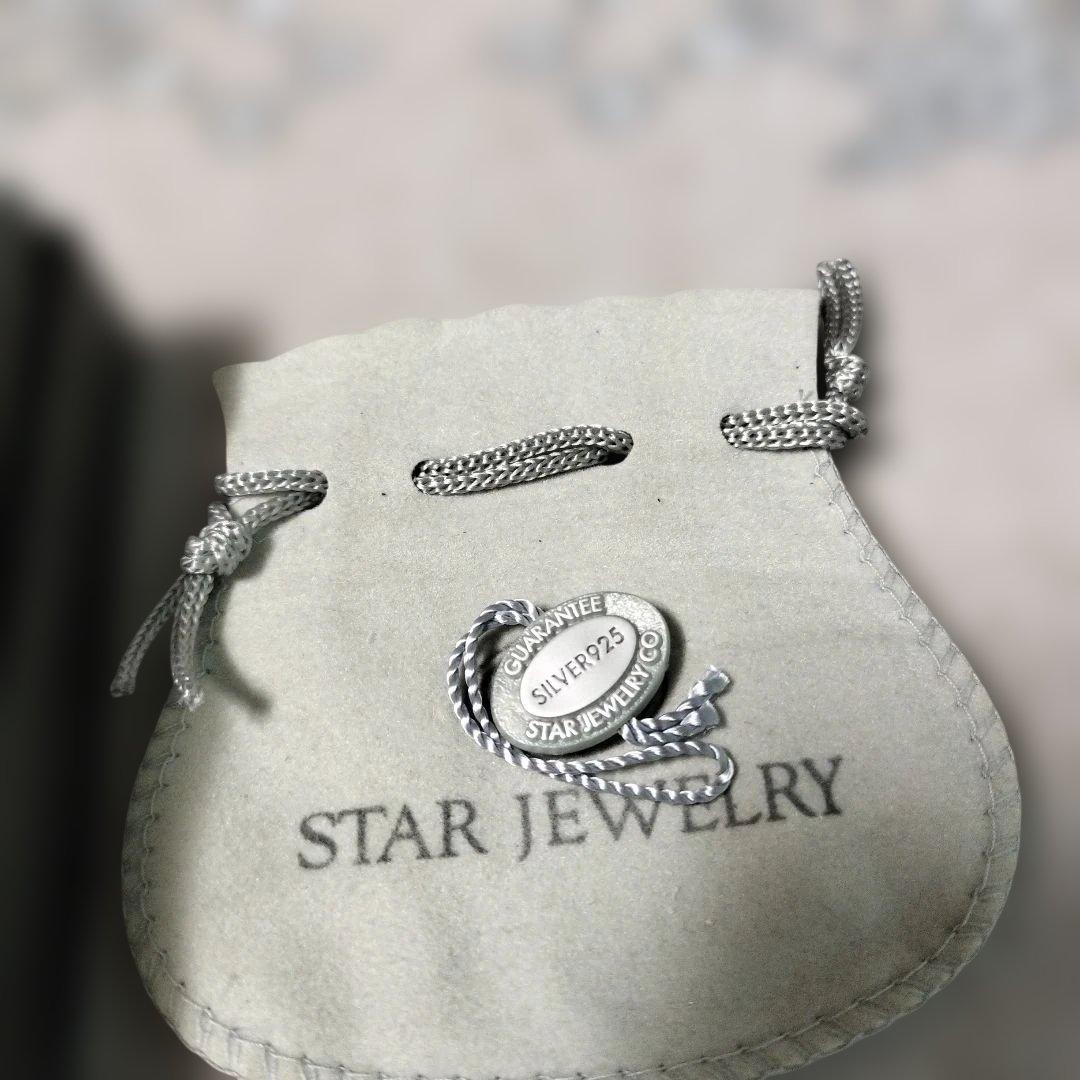 starJewelry k14 SILVER コンビデザインリング #7