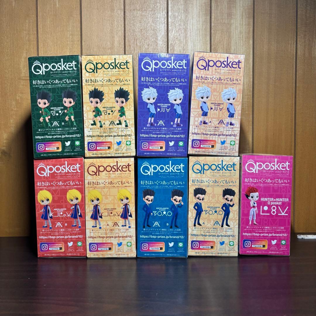 ハンターハンター　幽遊白書Qposket フィギュア 12体セット