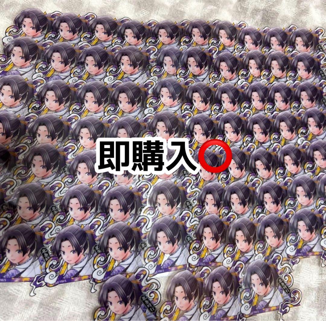 ジャンプGIGA クリアカード クリアカード 特典 逃げ上手の若君 北条時行