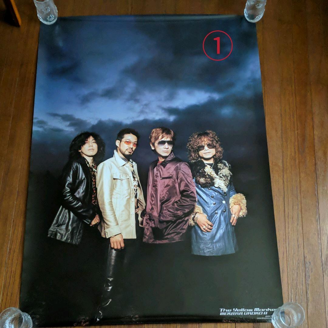 THE YELLOW MONKEY ポスター 美品