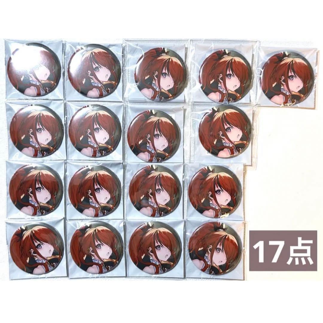 レイン・パターソン シンフォニア にじフェス SYMPHONIA 缶バッジ