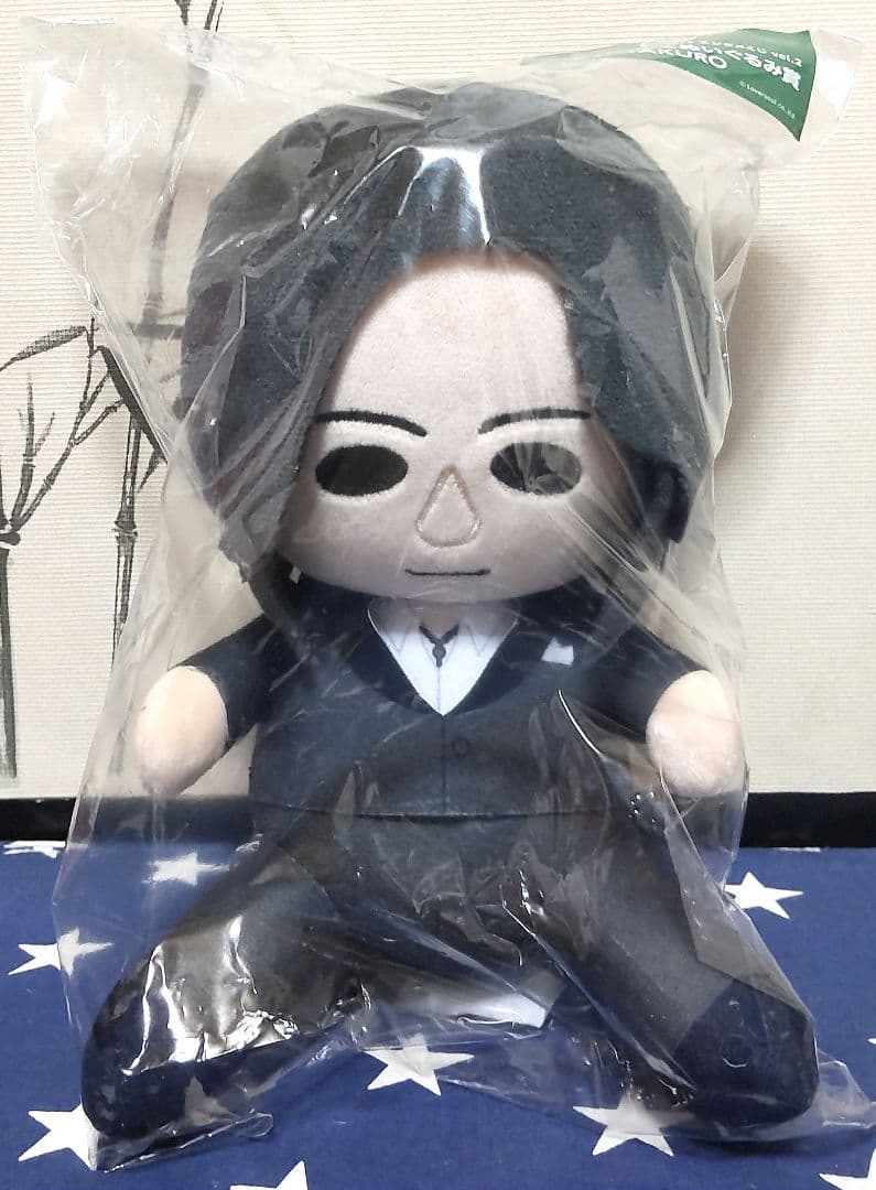 エンタメくじ GLAY 全31種フルコンプリートセット