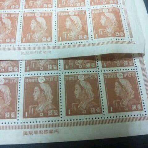 激レア物！第二次昭和切手！1943年.昭和18年製造1銭100枚ワンシート