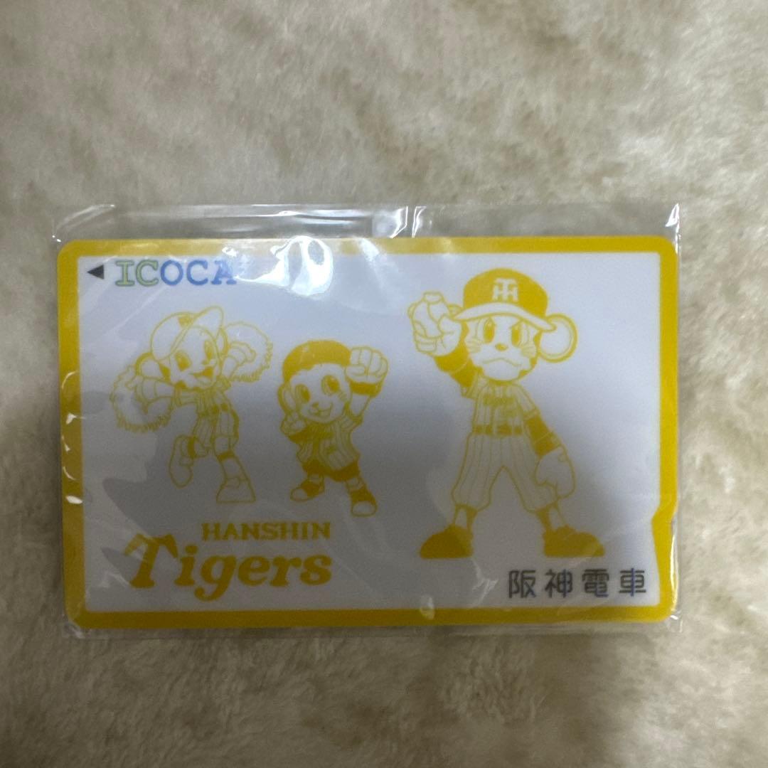 ICOCA 阪神タイガース ICカード