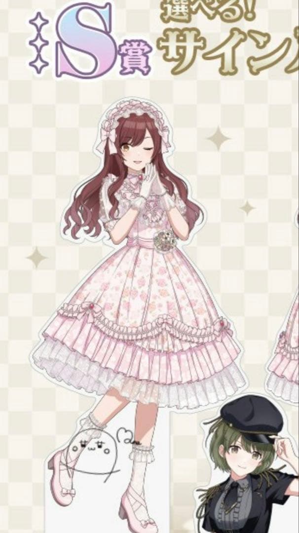 シャニマス 大崎甘奈 等身大パネル サイン入り FAMくじ S賞