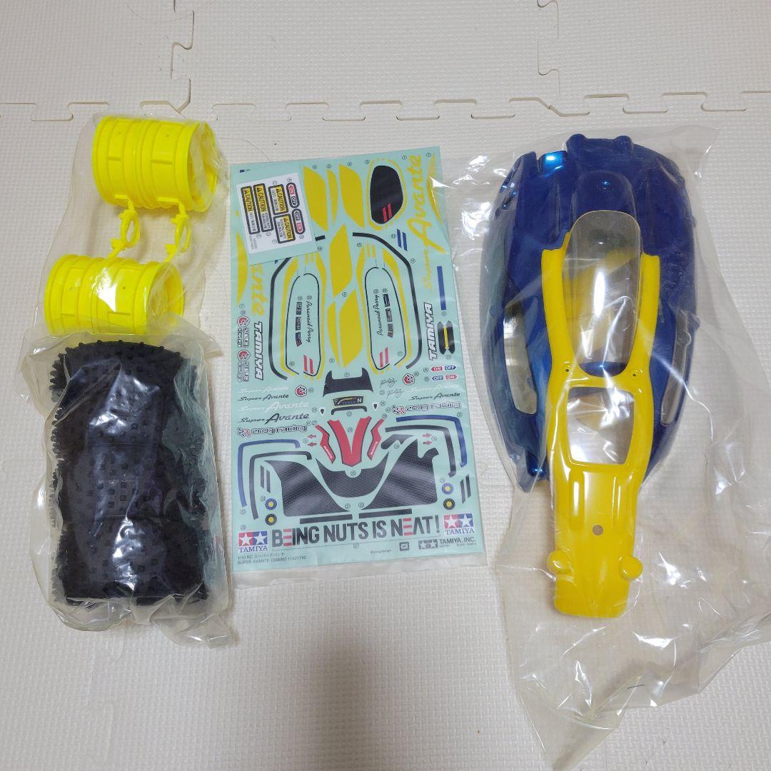 タミヤ　スーパーアバンテ　TD4イエローシャーシ