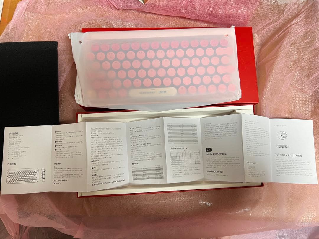 新品未使用 激レア キーボード STARBUCKS LOFREE 海外限定 中国