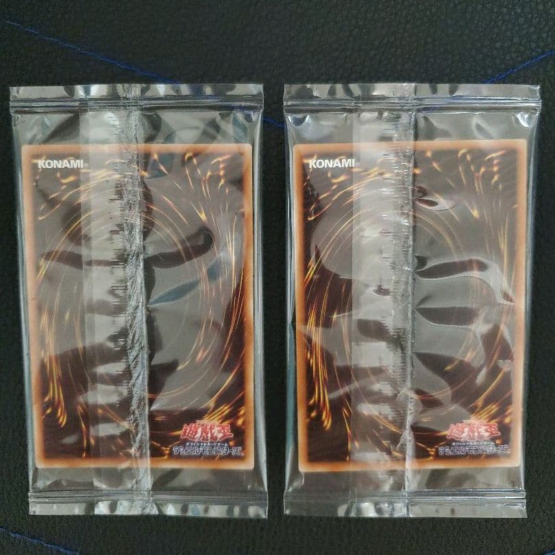 WCS 2015 記念品 ブラック・マジシャン 青眼の白龍