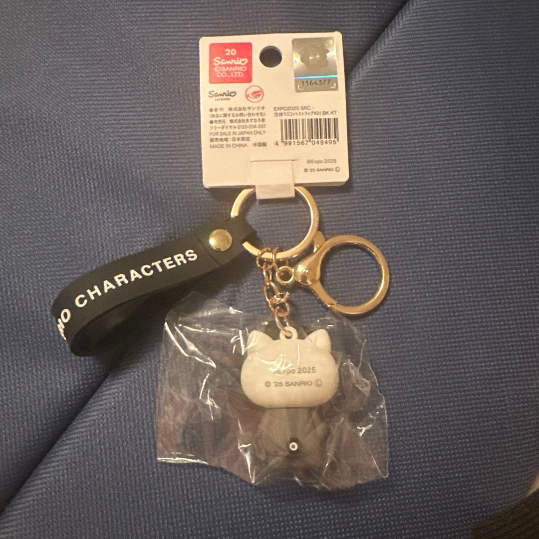 ［新品　未使用　期間限定出品］万博　ミャクミャク　黒キティ　コラボ　キーホルダー