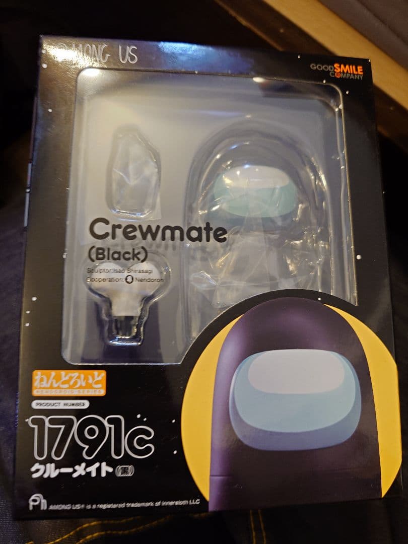 『ATMさん専用』Among Us クルーメイト フィギュア 3体セット