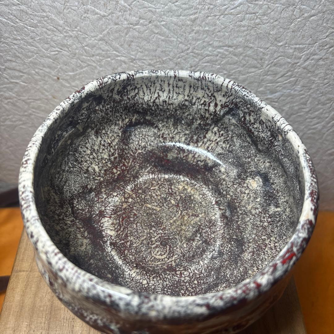 茶道具 箕面焼 松田箕山 茶碗 在銘