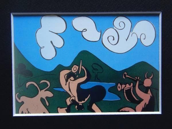 パブロ・ピカソ、【牧神と牡羊】、希少画集画、新品高級額・額装付