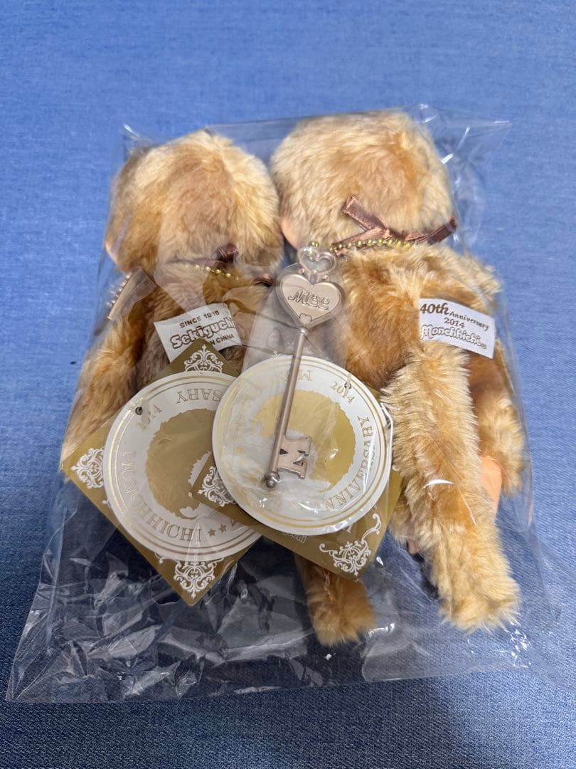 40周年記念モンチッチ2体セット！