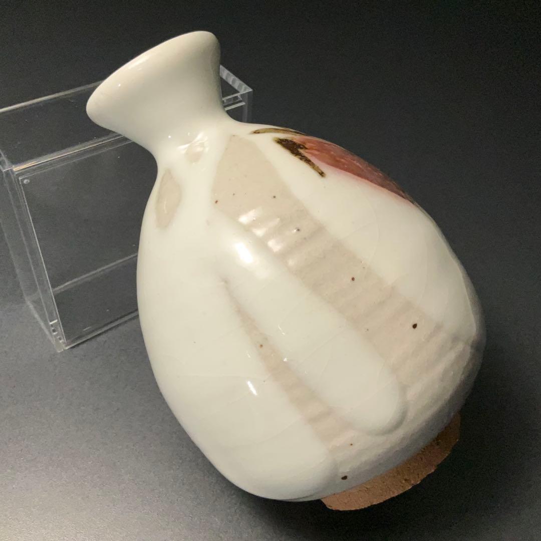 人間国宝・田村耕一　徳利　ほたるぶくろ　共箱　R1313ダT