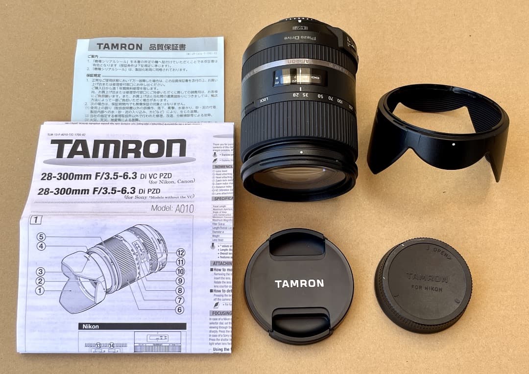 タムロン TAMRON ズームレンズ 28-300mm ニコンFマウント 中古