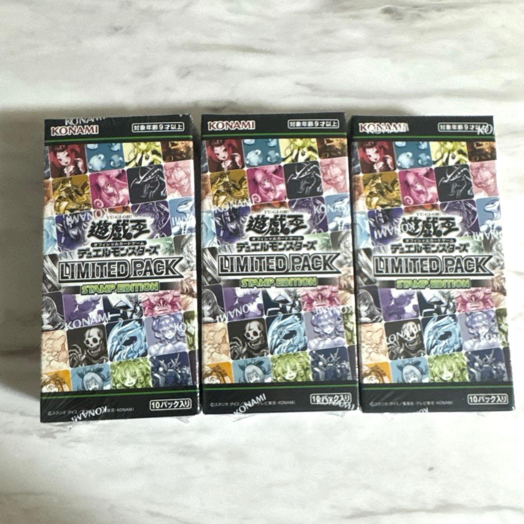 遊戯王 OCG LIMITED PACK STAMP EDITION 3BOX