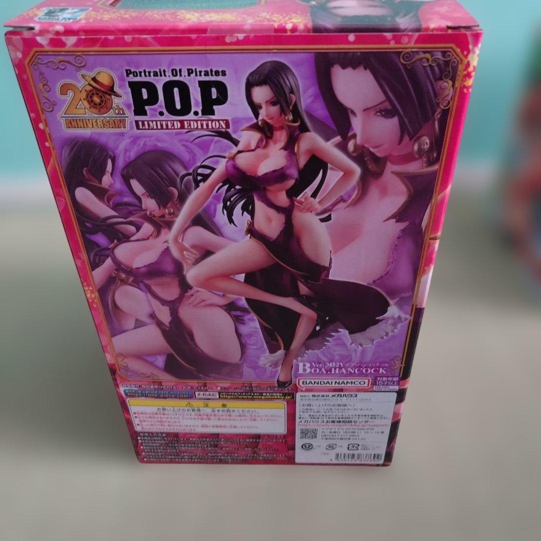 ワンピース P.O.P ハンコック　3D2Y