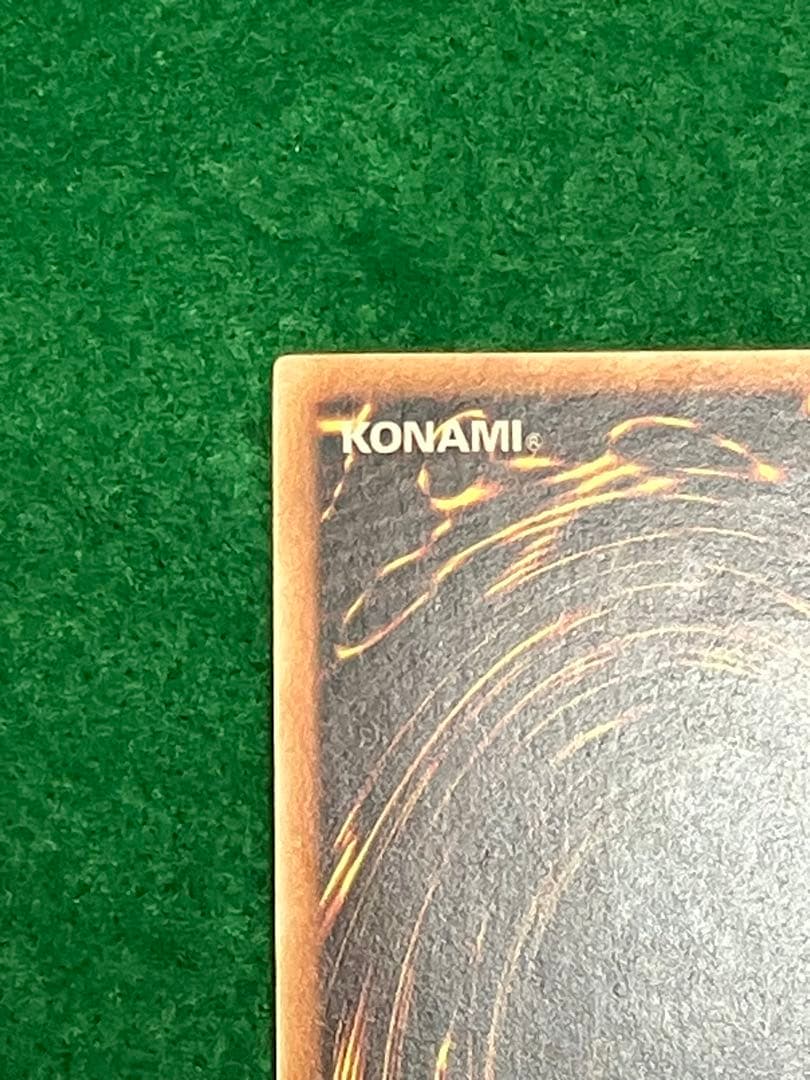 m*m様 極美品　遊戯王　旧アジア　旧レリーフ　サイレントソードマジシャン2枚セ