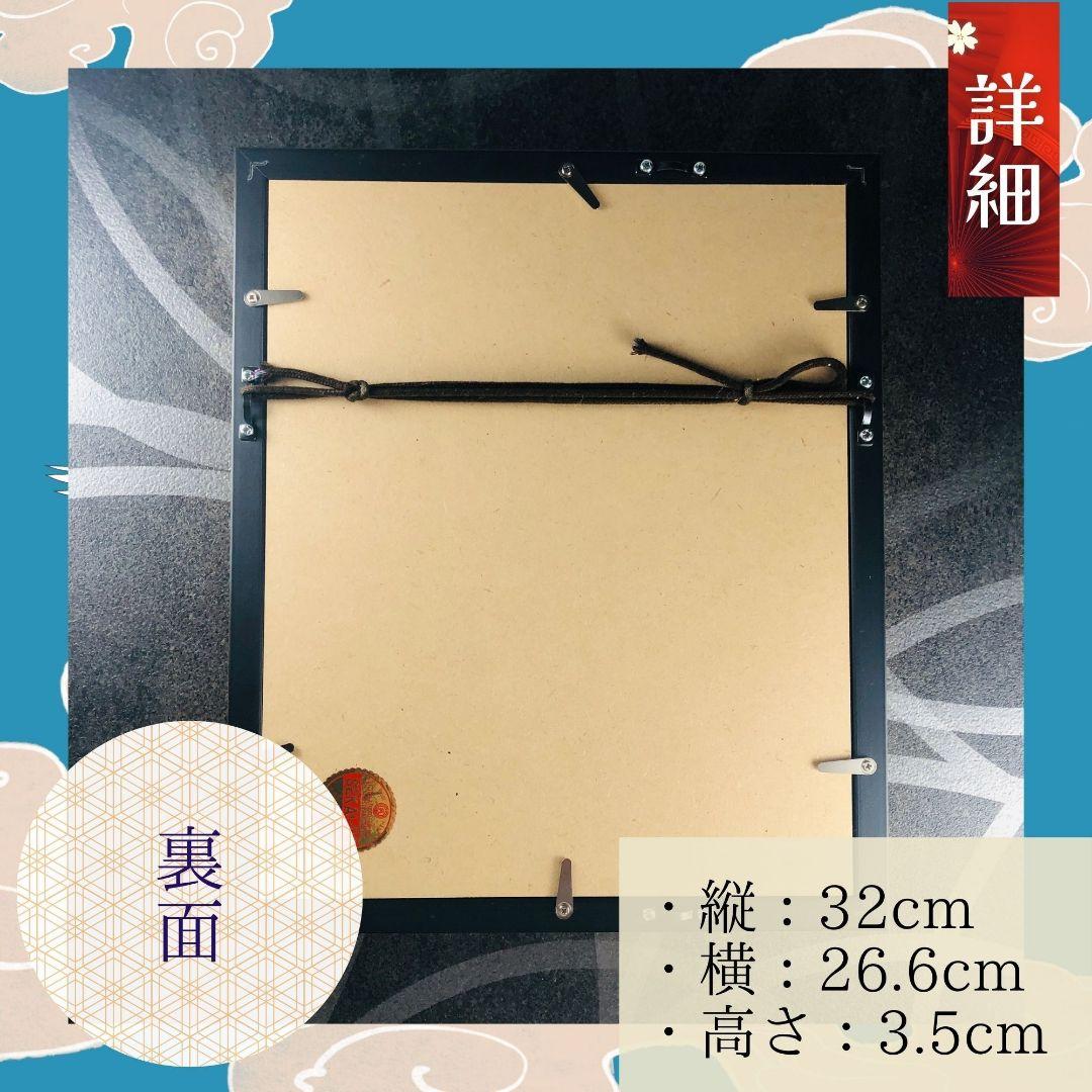 水の旋律(日本画)