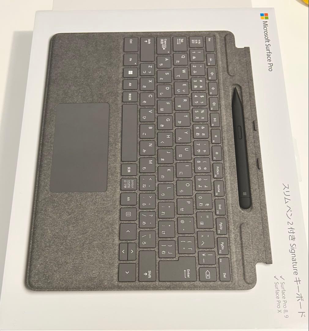 【美品＆ケース有り】Surface Pro(第11世代) キーボード付き