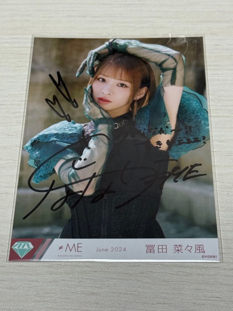 冨田菜々風　直筆生写真