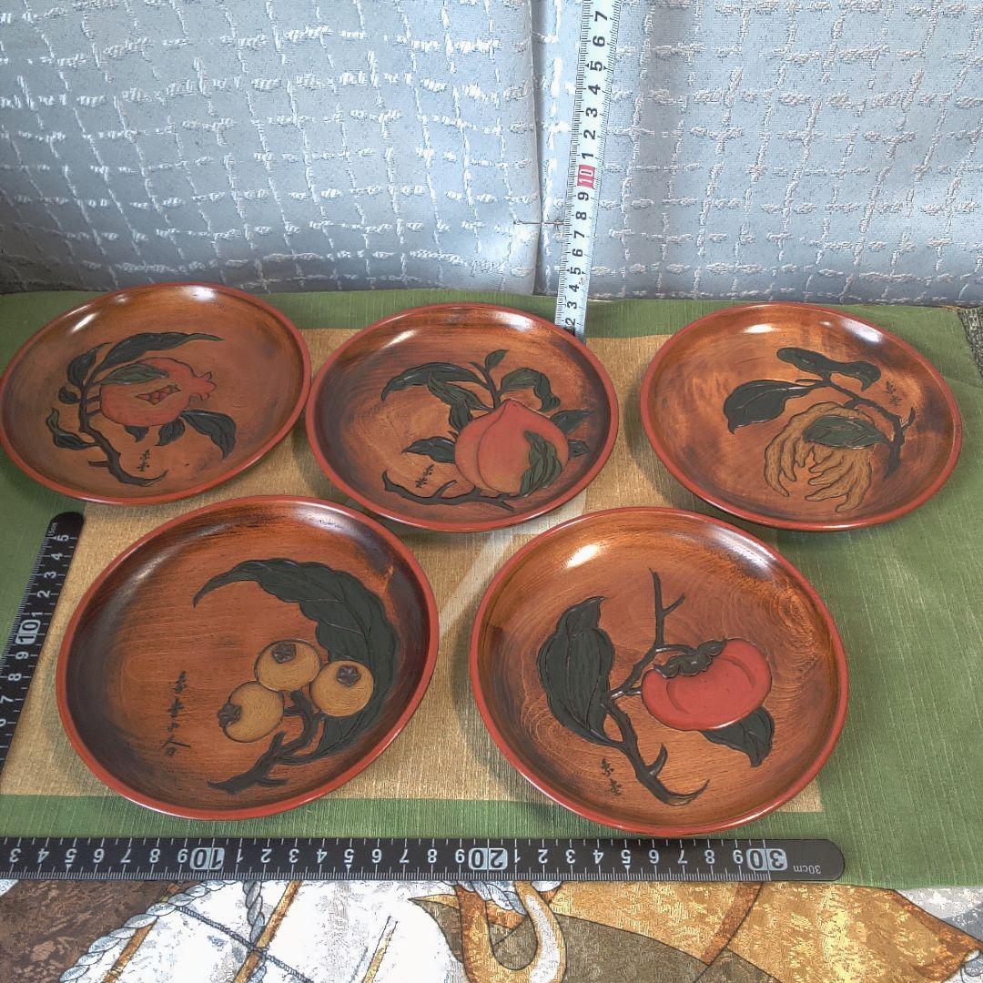 漆器 山中 象堂？果物デザイン 5枚セット