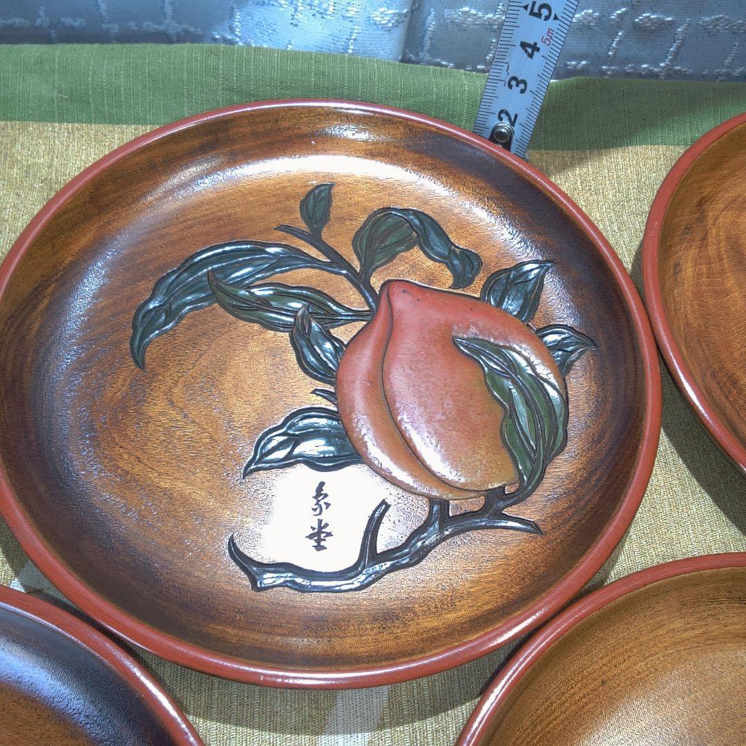 漆器 山中 象堂？果物デザイン 5枚セット