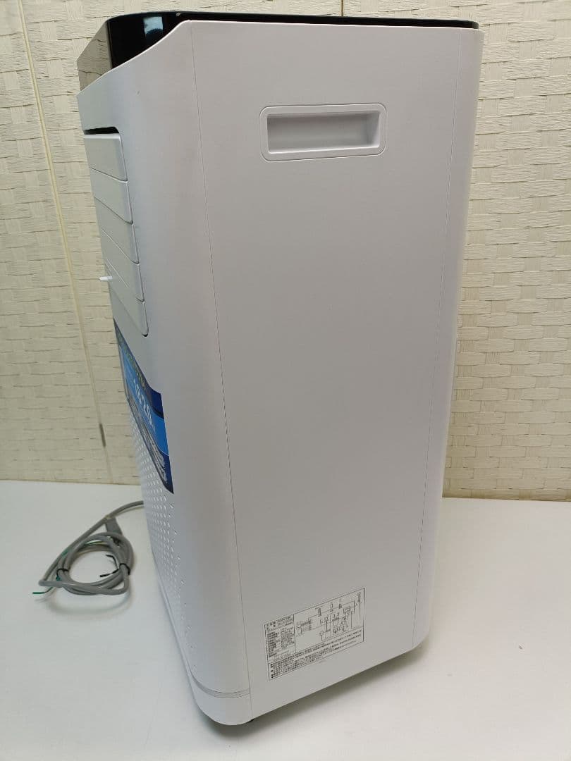 SKジャパン スポットクーラー 本体のみ SKJ-KY20A2 24年製