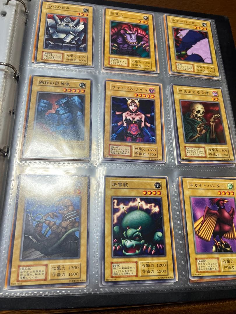 値下げ　遊戯王OCG コレクションカードファイル　引退品