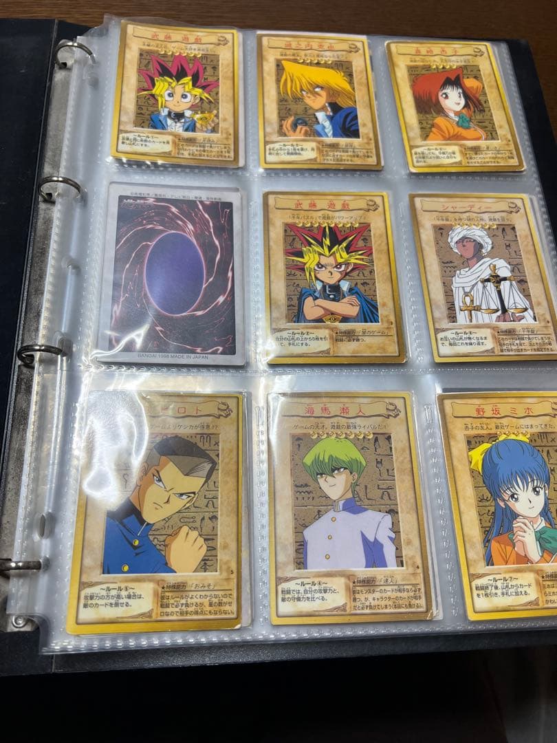値下げ　遊戯王OCG コレクションカードファイル　引退品