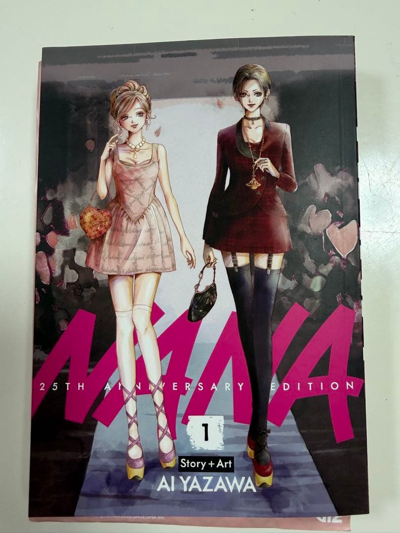 新品未使用 即日発送 ヴィヴィアンコラボ レアNANA コミック 漫画 本