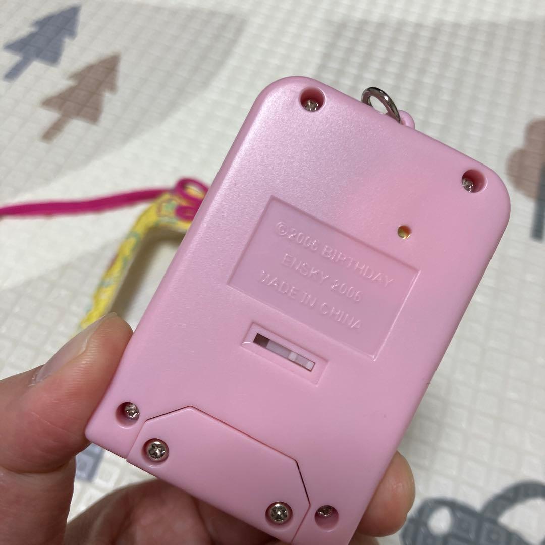 ちゃまもり　平成レトロ